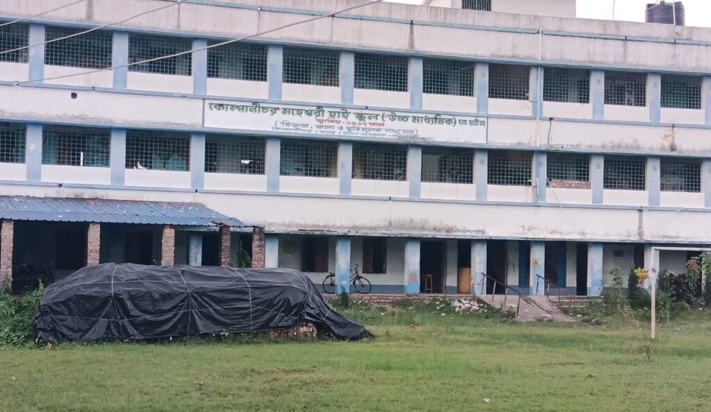 দক্ষিণ ২৪ পরগনায় এখনও পর্যন্ত ৩০০ ছাত্রের ট্যাবের টাকা গায়েব।বড় চক্রান্তের গন্ধ পাচ্ছে সবাই।