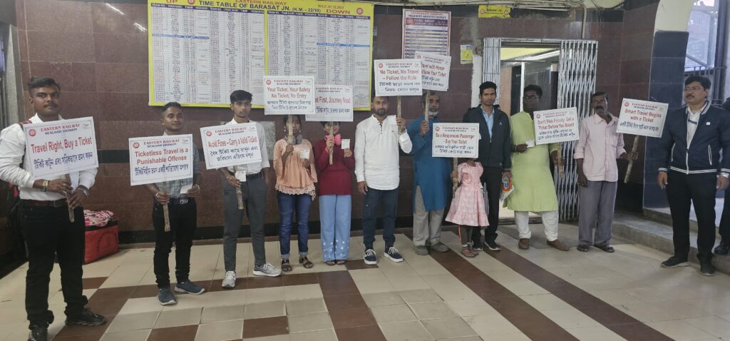 শিয়ালদহ ডিভিশনে ATVM এবং UTS ব্যবহারে প্রচার অভিযান। তৎপরতা শিয়ালদহ ডিভিশনের DRM এর