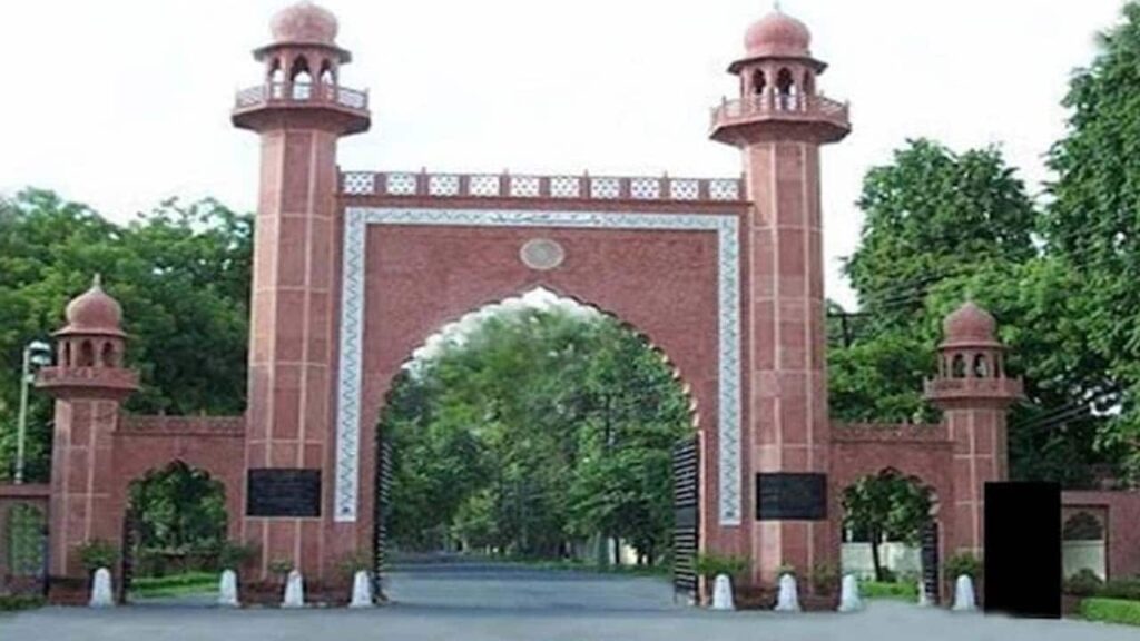 মাংস বিতর্ক আলিগড় মুসলিম বিশ্ববিদ্যালয়ে