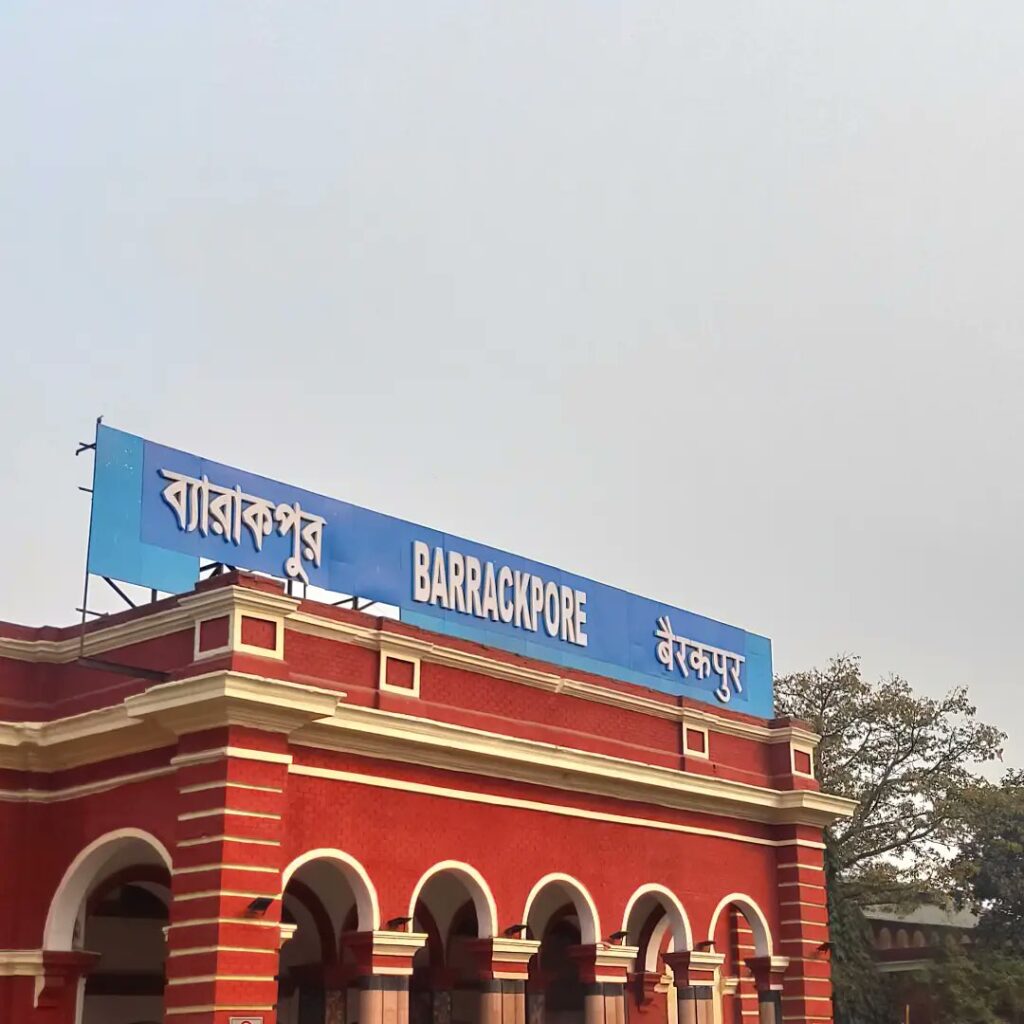 বারাকপুরে মহিলার দেহ উদ্ধার