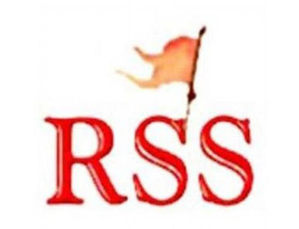 RSS প্রচারকবর্গের বার্ষিক সভা নকশালবাড়িতে!