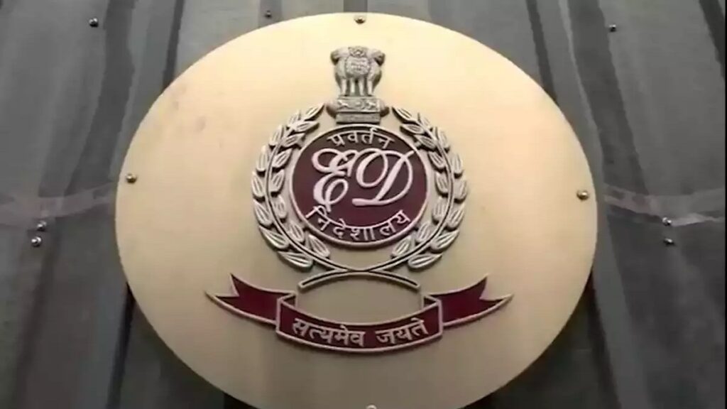 কলকাতা, হায়দরাবাদ ও আহমেদাবাদে গ্রহ-রত্নের আড়ালে ৩৫০ কোটি টাকার বিদেশি মুদ্রা তছরুপে ইডির তল্লাশি