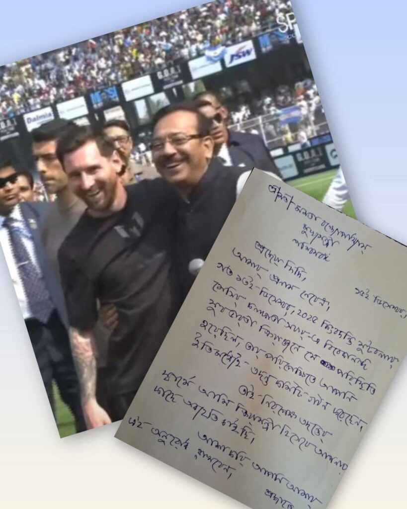 অরূপের ইস্তফা গৃহীত, তদন্ত চলাকালীন ক্রীড়াদপ্তরের দায়িত্বে মুখ্যমন্ত্রী মমতা