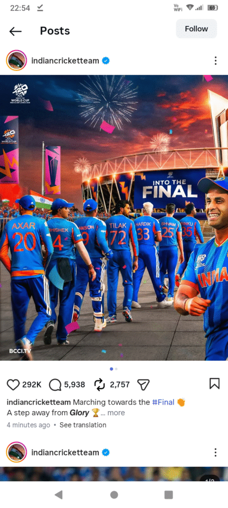 🏏🇮🇳 স্যামসনের ঝড়ে সেমিফাইনাল জিতল ভারত, বড় রান তুলে ফাইনালে টিম ইন্ডিয়া